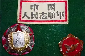 四川老人隐姓埋名三十年，拿出两枚军功章，才知他是特等功臣图片