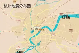 如果杭州发生6级地震，我们住的房子会倒塌吗？图片