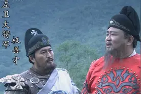 狄仁杰为什么一点都不怀疑《神探狄仁杰2》的大将军权善才？图片