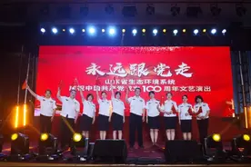 最美的歌声献给党图片