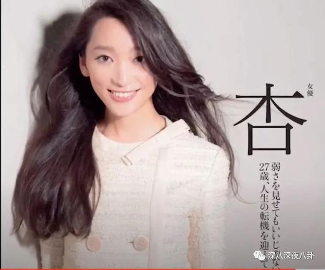 小三住进家、逼到自杀、被通缉：日本渣男们到底有多能祸害女神？