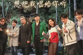 时光音乐会：张杰最熟悉的陌生人好听，获得高评价，陈明带来惊喜图片