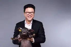 网易二次上市！49岁丁磊身家超2000亿！超过李嘉诚图片