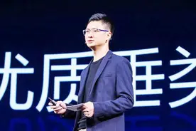 今日头条新CEO：今日头条平台升级，帮助优质创作者更好地变现视频封面