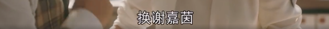 《流金岁月》言锁是父女or爱人？陈道明表演细节说明一切，上头