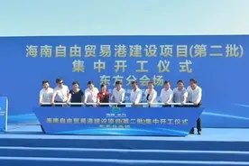 总投资约27.7亿元！中海油丙烯腈等项目破土动工图片