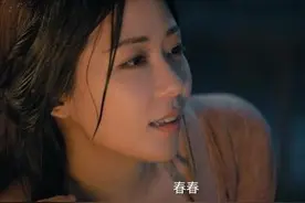 新《奇门遁甲》喜忧参半，剧情被胡乱吐槽，但老板娘却成热门人物图片
