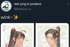 玻璃心韩国人又作妖？陈情令同人汉服图竟然被歪曲为韩服？图片