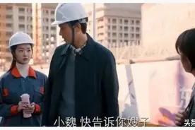 「专访」《亲爱的自己》导演丁黑：依然不变的是较真儿图片