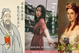 七夕情人节文案来了图片