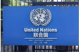 联合国做出大胆预测，中国人口数量将出现巨变，专家：是好消息图片