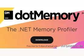「实用技能」.Net内存泄漏分析工具DotMemory使用介绍图片
