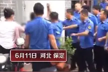 城管拿花盆扣商户头顶，“占道经营”岂能这么管图片