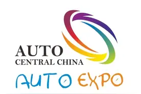 2020，郑州几大车展最新开展时间表！逛展买车速看图片