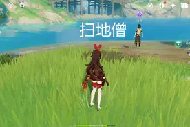 《原神》璃月扫地僧-江雪到底是何方神圣？浮舍夜叉藏不住了图片