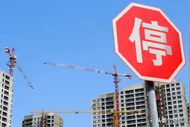 马光远改口：房地产投资价值不大！为什么不看好楼市？图片