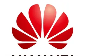 华为 中国的骄傲图片