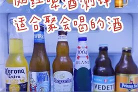我有酒你有故事吗，自掏腰包网红啤酒一口焖评测，男生女生看过来图片