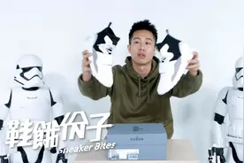 鞋饿份子｜意大利轻奢品牌 HOGAN 潮流系列 ICUBE 开箱视频封面