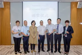 他们感动了整个贵州！第二届“中天城投杯”十大都市暖新闻活动颁奖啦图片