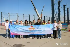 九原“项”前进图片