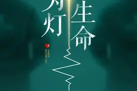医师节，我从医院辞职，离开了临床一线！图片