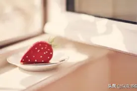 爱过也好，恨过也罢，没能陪你走到最后的终究只是过客图片