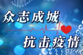 公路封闭公告图片