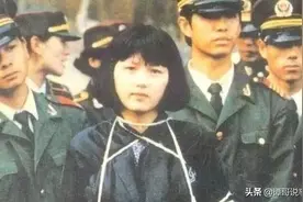 她是最美死囚，枪决时刚刚20岁，究竟为何让她走上不归路？图片