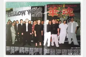 日本“华人暴力团”骗疫情补贴曝光：衰落的江湖，老去的大佬图片