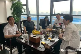 商企互联——李能文会长参观考察湖南杰城空间信息技术有限公司图片