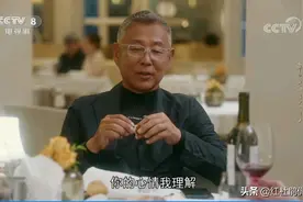 《流金岁月》陈道明与倪妮组CP，明知不可能为啥还上头？图片