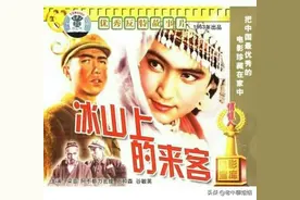 花儿为什么这样红图片