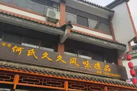 文山市新一批红黑榜来了！来看看有哪些？图片