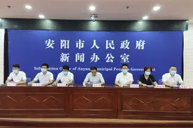 让诚信文化深入人心，兑现“安阳人说话算数”的承诺，安阳市发布2021年上半年诚信建设“红黑榜”图片