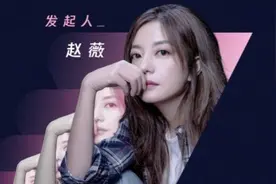 听见她说：单身不是独立女性的象征，婚姻也不是幸福的唯一选项图片