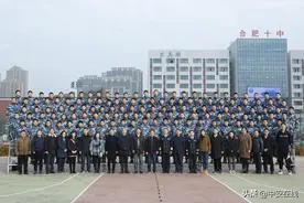 解答！“海航班”今年招生进入倒计时，志愿如何填报？图片