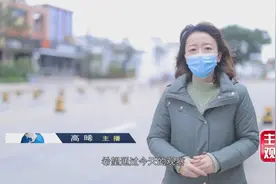最美她力量 | 广州广播电视台首席主持人高晞：走在疫情报道前线，我用女性视角发现女性的抗疫故事图片
