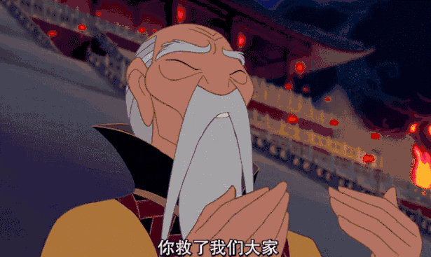 不是所有公主动画都适合孩子，真正好的还是这几部