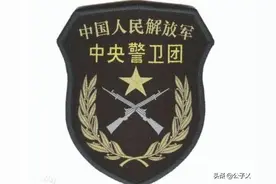 毛主席的警卫团8341人人熟悉，代号8342的神秘之师，却鲜为人知图片