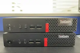 联想M710Q/M910Q最新魔改BIOS及刷改教程，789代部分10代及魔改U图片