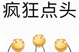 今天，你开车系安全带了吗？图片