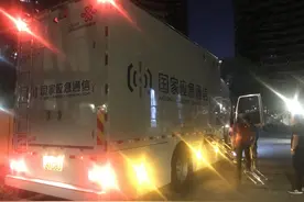 紧急开机免停机，运营商力保震区通信不断网图片