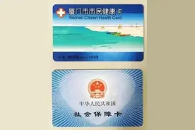 幼儿园入园入托体检要开始了！四家妇幼保健院公布体检细则图片