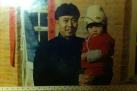 姥爷的回忆录：我的六十年回忆图片