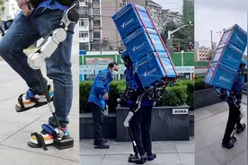 一个人背100斤外卖上楼不叫事儿！外骨骼机器人首秀送餐业图片