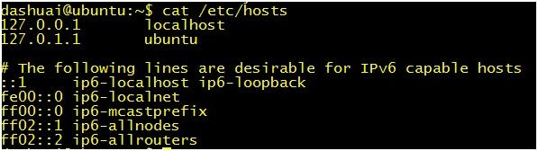 Linux系统下搭建DNS服务器——DNS原理总结