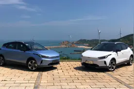这道题并不难，选C就对了！平潭岛试驾吉利几何C图片