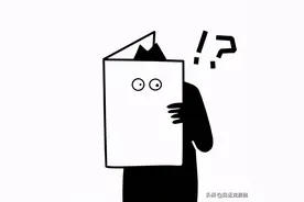 东安湖体育公园首秀！国内顶级赛事免费门票开放预约图片