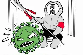如今的河南再也不是曾经“被黑”的形象了！图片